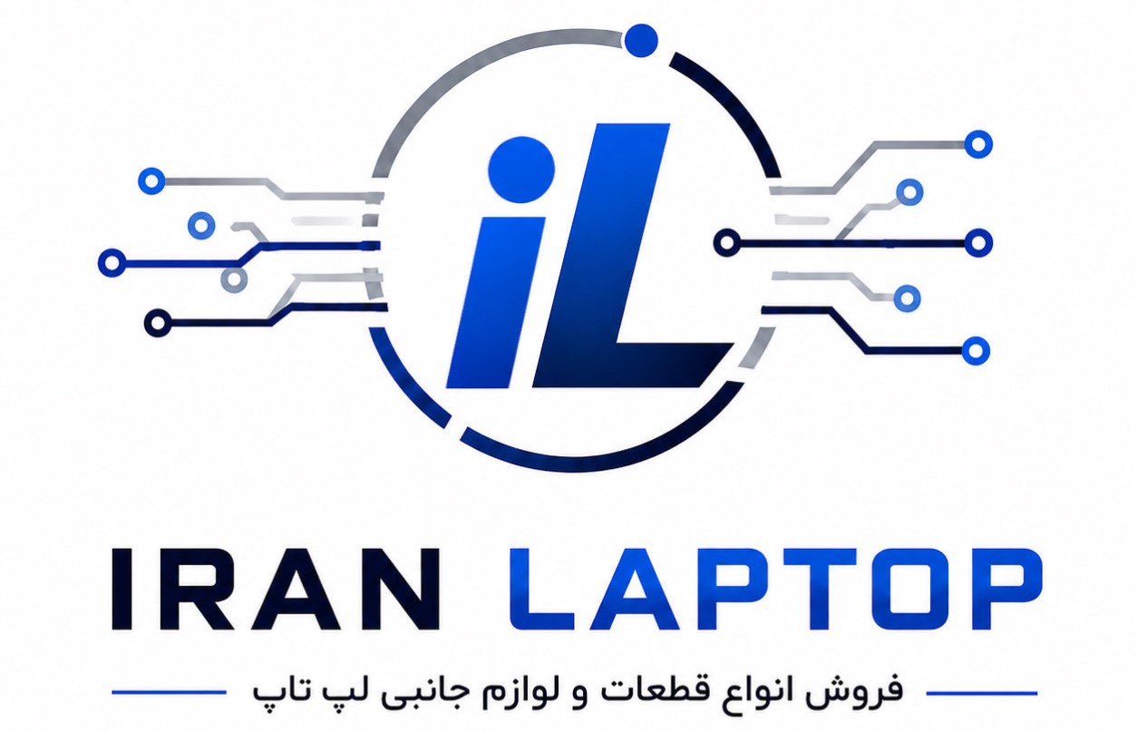 ایران لپ تاپ
